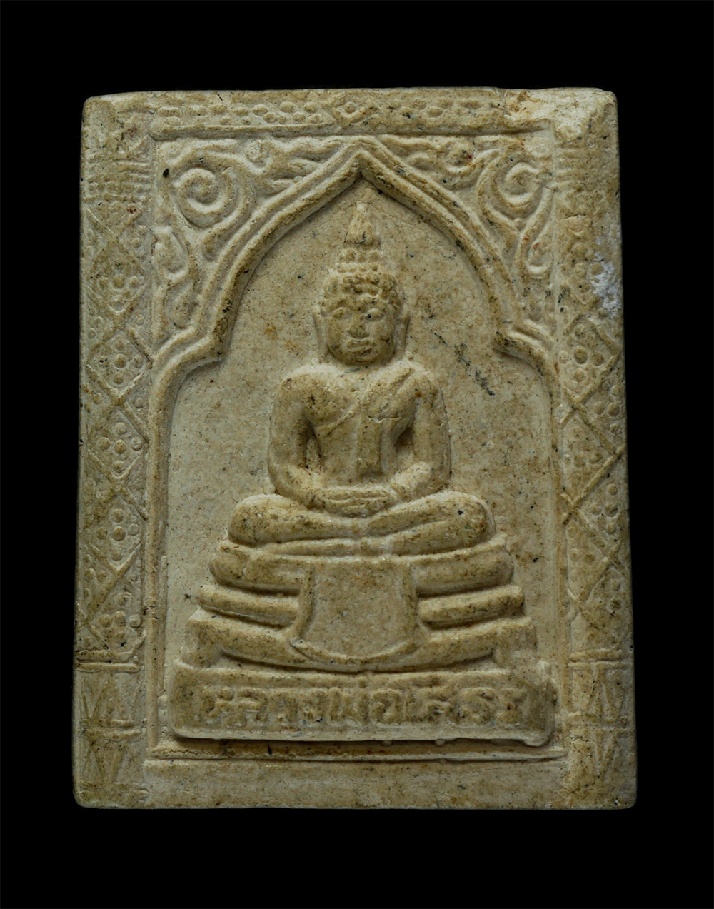 21May24 (58)p.jpg - พระผงหลวงพ่อโสธร วัดโสธรวราราม จ.ฉะเชิงเทรา รุ่นสร้างอุโบสถ ปี 2535 เนื้อผงพุทธคุณ ผงว่าน | https://kamulet.in.th